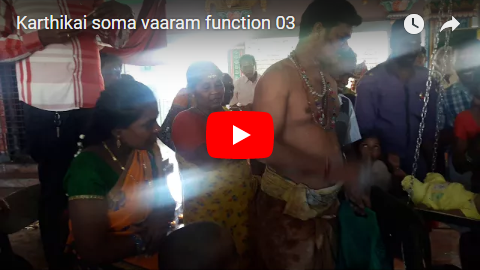 Karthigai Somavaaram 2017