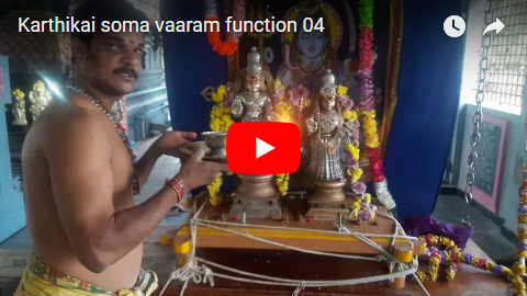 Karthigai Somavaaram 2017