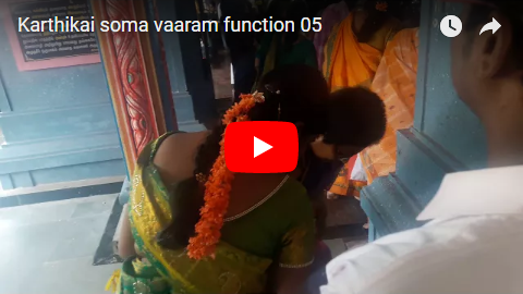 Karthigai Somavaaram 2017