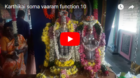 Karthigai Somavaaram 2017