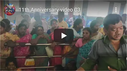 11th anniversary video images