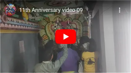 11th anniversary video images