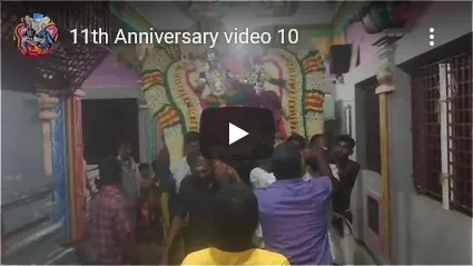 11th anniversary video images