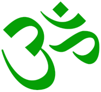kovil logo